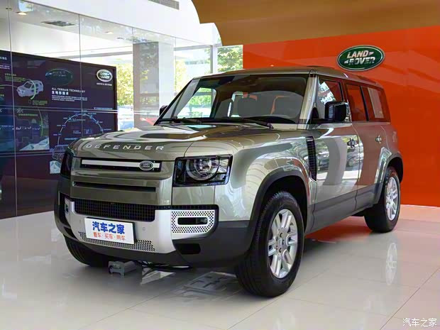 路虎(进口) 路虎卫士 2020款 110 P400 SE