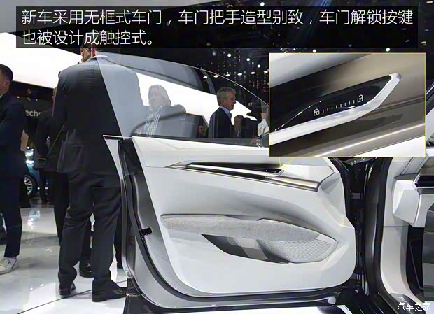 奥迪(进口) 奥迪e-tron GT 2019款 Concept 奥迪(进口) 奥迪e-tron GT 2019款 Concept