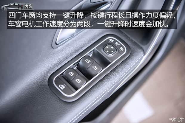 奔驰(进口) 奔驰A级(进口) 2018款 海外 基本型