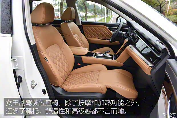 东风启辰 启辰星 2020款 试装车