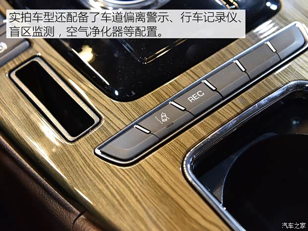 汉腾汽车 汉腾X5新能源 2019款 豪华版