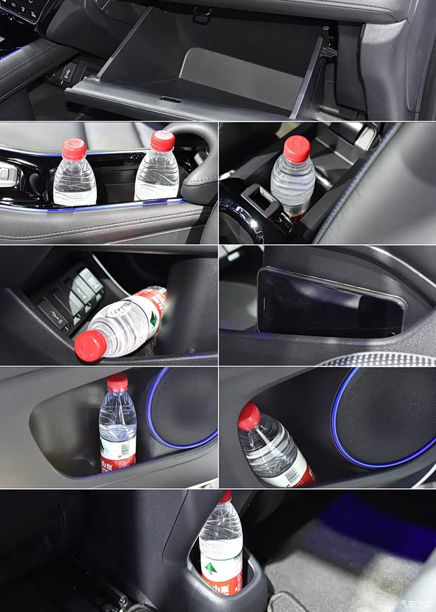 广汽本田 理念VE-1 2019款 标准型