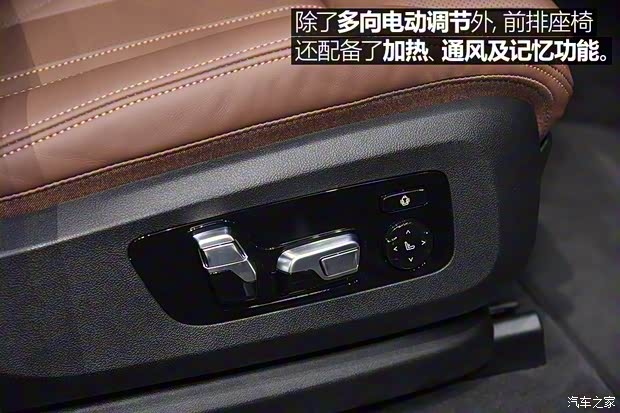 宝马(进口) 宝马X5 2019款  xDrive40i 