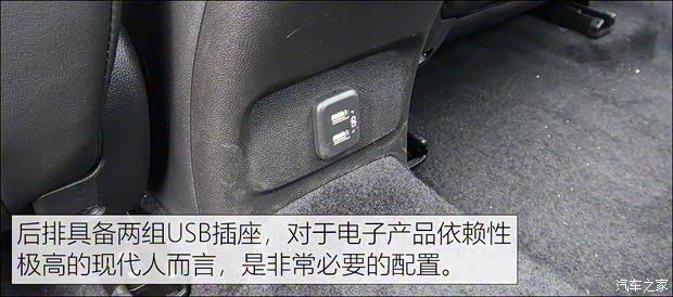 上汽通用别克 威朗 2020款 20T CVT旗舰型