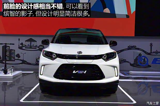 廣汽本田 理念VE-1 2019款 標準型 廣汽本田 理念VE-1 2019款 標準型