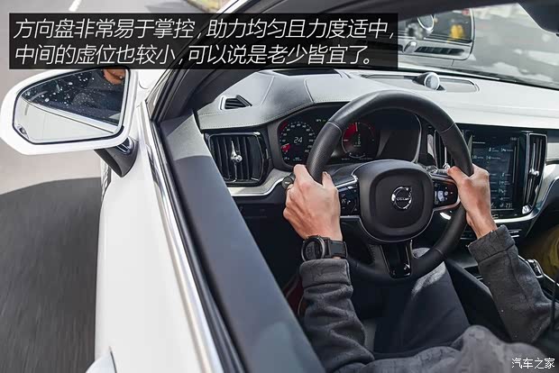 沃尔沃(进口) 沃尔沃V60 2018款 T6 AWD 沃尔沃(进口) 沃尔沃V60 2018款 T6 AWD