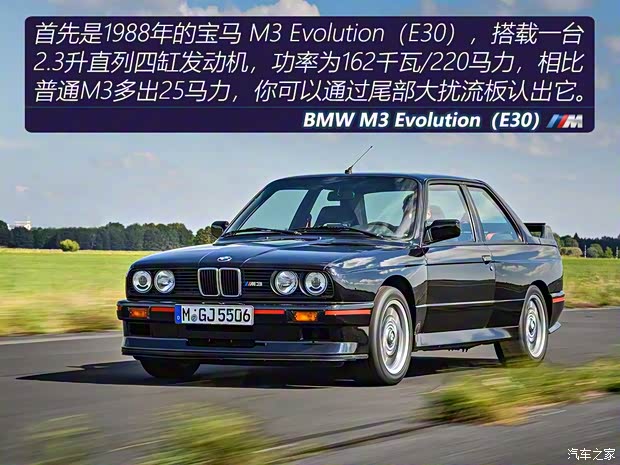 寶馬M 寶馬M4 2018款 M4 CS