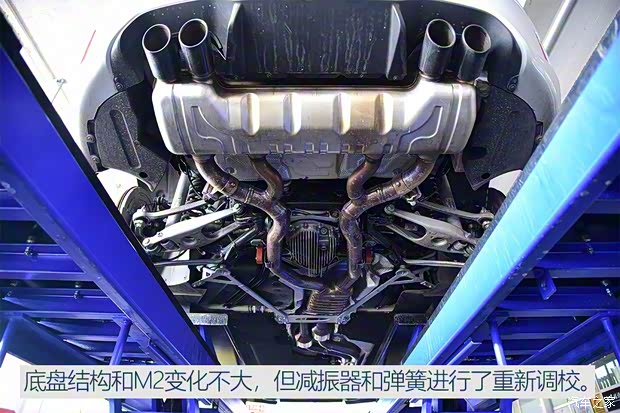 宝马M 宝马M2 2018款 M2 雷霆版 宝马M 宝马M2 2018款 M2 雷霆版