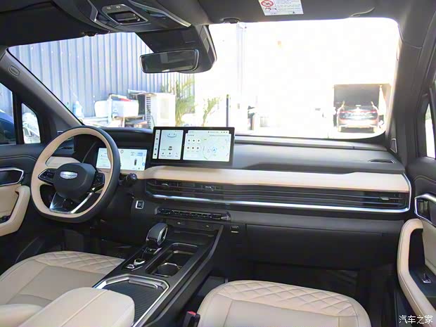 吉利汽車 豪越L 2023款 2.0T DCT豪華版