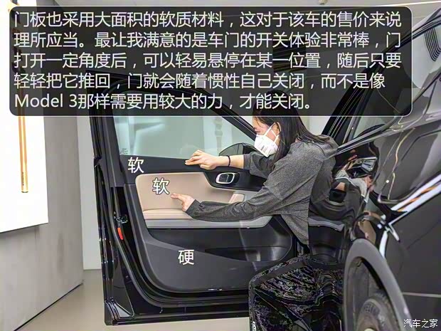 Polestar Polestar 2 2019款 首发版