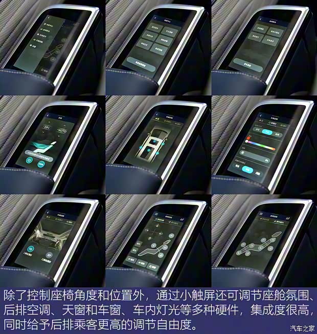 上汽大通 上汽大通MAXUS G90 2022款 2.0T 基本型