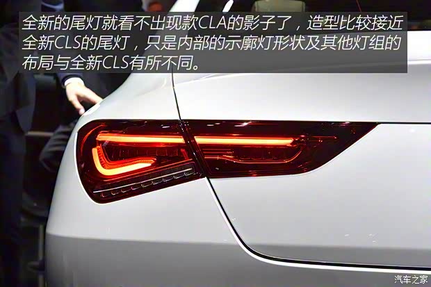 奔馳(進口) 奔馳CLA級 2019款 CLA 250