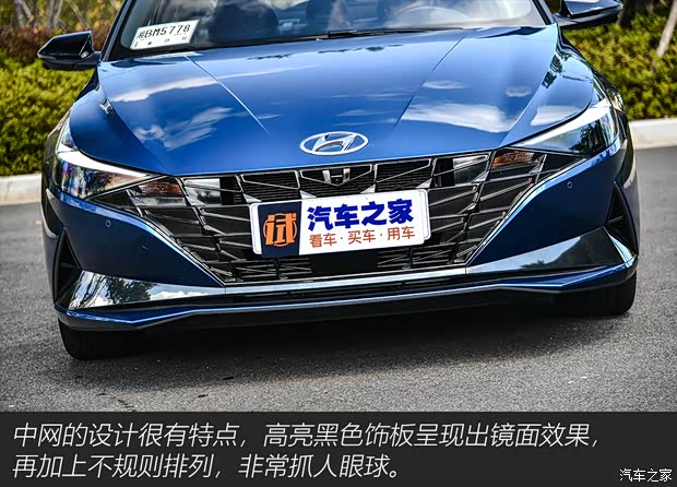 北京現(xiàn)代 伊蘭特 2021款 240TGDi TOP旗艦版