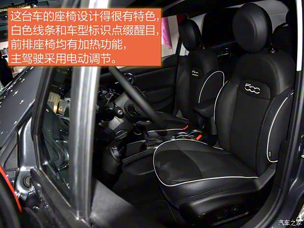 菲亚特(进口) 菲亚特500X 2020款 Sport