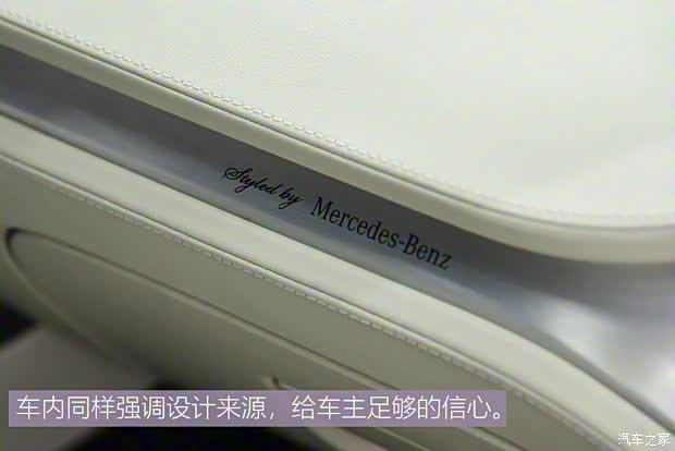 腾势汽车 腾势X 2019款 PHEV 腾势汽车 腾势X 2019款 PHEV