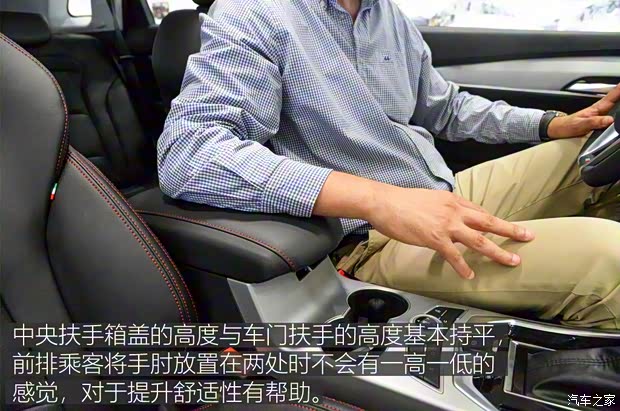 SWM斯威汽车 SWM斯威G01 2018款 1.5T 自动尊up SWM斯威汽车 SWM斯威G01 2018款 1.5T 自动尊up