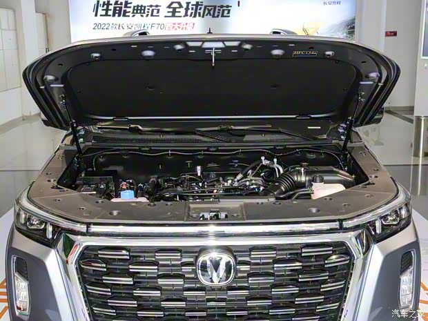 長(zhǎng)安汽車 長(zhǎng)安覽拓者 2023款 2.0T自動(dòng)四驅(qū)汽油旗艦型標(biāo)箱