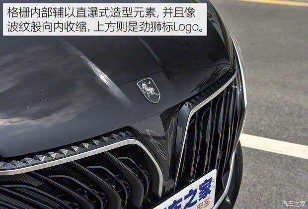 东风风行 风行·游艇 2022款 旗舰型 东风风行 风行·游艇 2022款 旗舰型