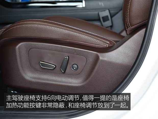 君马汽车 君马SEEK 5 2018款 1.5T 自动领航版