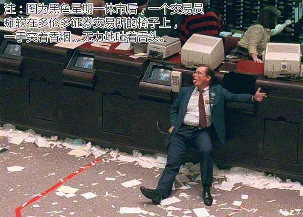 MAGNA MILA Plus 2015款 hybrid concept MAGNA MILA Plus 2015款 hybrid concept