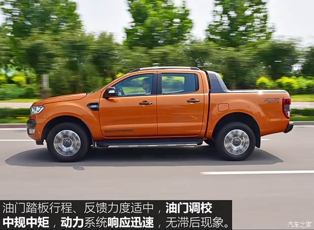 福特(进口) Ranger 2018款 3.2TDCi Wildtrak 福特(进口) Ranger 2018款 3.2TDCi Wildtrak