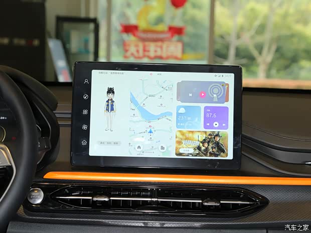 江汽集团 思皓X6 2022款 1.5T 高配版 江汽集团 思皓X6 2022款 1.5T 高配版