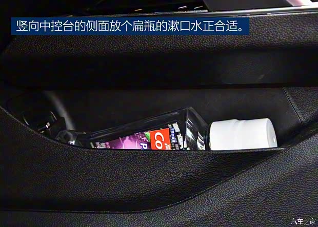 吉利汽车 缤瑞 2018款 200T DCT缤耀版