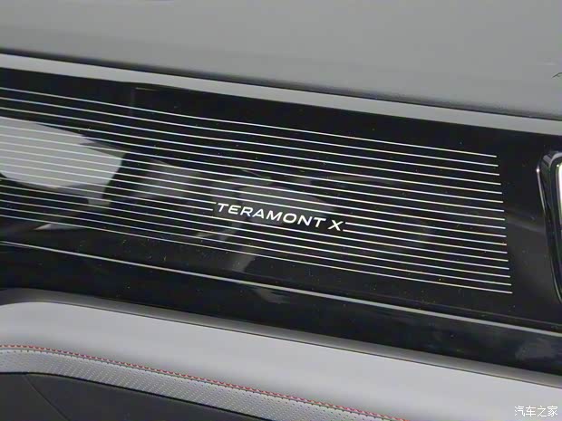 上汽大眾 途昂X 2022款 380TSI 四驅(qū)尊崇旗艦版