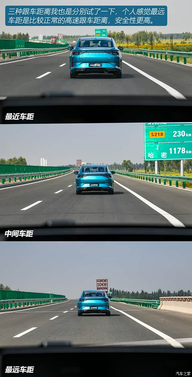 東風(fēng)乘用車 奕炫 2020款 基本型