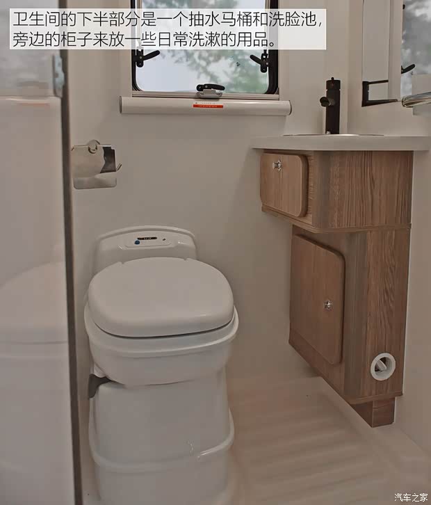 南京依維柯 依維柯歐勝 2018款 3.0T 自動4.5噸長軸單排底盤F1C 南京依維柯 依維柯歐勝 2018款 3.0T 自動4.5噸長軸單排底盤F1C