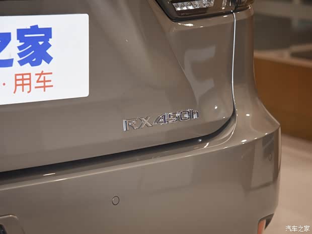 雷克萨斯 雷克萨斯RX 2020款 改款 450h 四驱豪华版 雷克萨斯 雷克萨斯RX 2020款 改款 450h 四驱豪华版