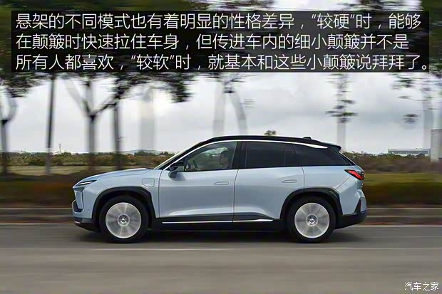 蔚来 蔚来ES6 2020款 610KM 性能版 蔚来 蔚来ES6 2020款 610KM 性能版