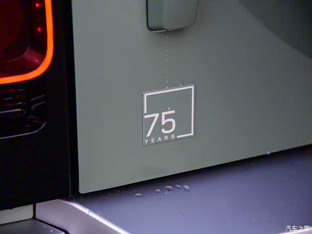 路虎(進(jìn)口) 路虎衛(wèi)士 2023款 90 75th Limited Edition