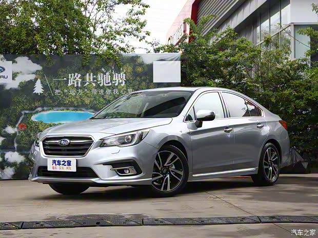 斯巴鲁 力狮 2020款 2.5i 全驱荣耀版 EyeSight 斯巴鲁 力狮 2020款 2.5i 全驱荣耀版 EyeSight