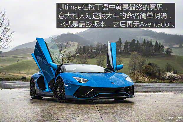 蘭博基尼 Aventador 2021款 LP 780-4 Ultimae