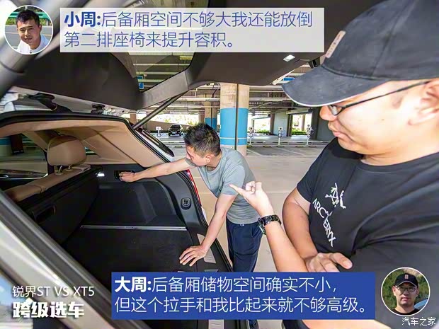 長安福特 銳界 2019款 EcoBoost 330 V6四驅(qū)ST 7座 國VI 長安福特 銳界 2019款 EcoBoost 330 V6四驅(qū)ST 7座 國VI