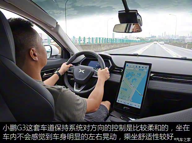 小鹏汽车 小鹏汽车G3 2018款 尊享版 小鹏汽车 小鹏汽车G3 2018款 尊享版