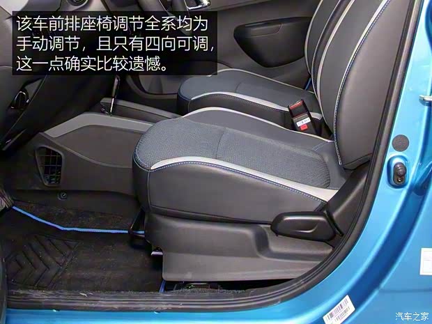 东风雷诺 雷诺 e诺 2019款 e智型