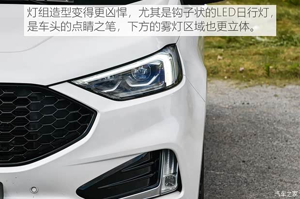 長安福特 銳界 2019款 EcoBoost 245 四驅ST-Line 7座 國VI