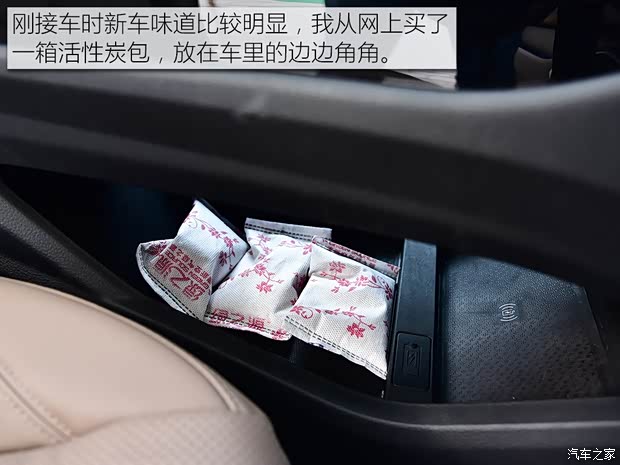 吉利汽车 博瑞GE 2018款 1.5T MHEV 耀尊版