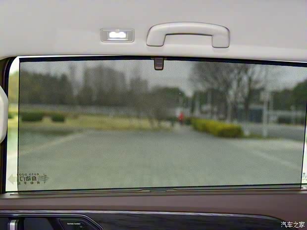 上汽大眾 威然 2022款 基本型