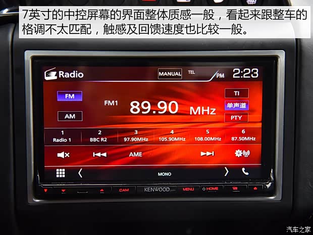 路特斯 Evora 2018款 GT410 Sport70周年限量版