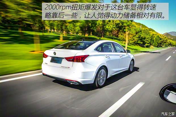長安汽車 銳程CC 2020款 1.5T 自動酷銳型 長安汽車 銳程CC 2020款 1.5T 自動酷銳型