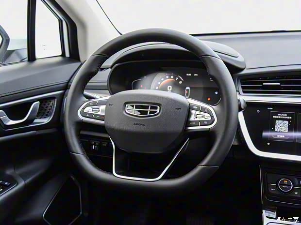 吉利汽车 帝豪GS 2020款 1.4T CVT雅