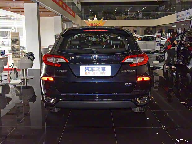 广汽本田 冠道 2019款 240TURBO 两驱特别版