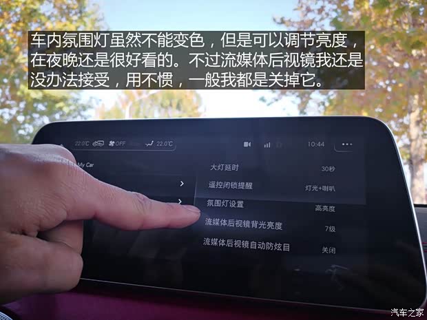 北京汽车 北京BJ40 2018款 PLUS 2.3T 自动四驱旗舰版