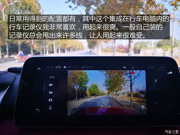 北京汽车 北京BJ40 2018款 PLUS 2.3T 自动四驱旗舰版