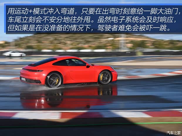 保时捷 保时捷911 2019款 Carrera S 3.0T