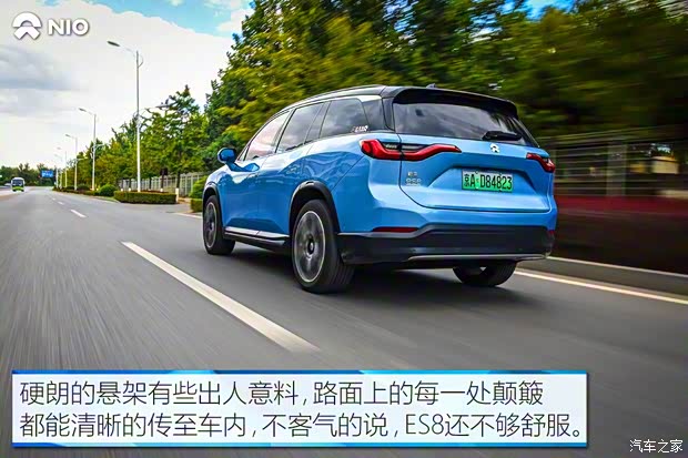 蔚來(lái) 蔚來(lái)ES8 2018款 創(chuàng)始版