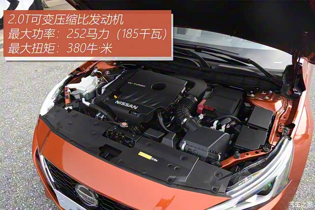 東風日產 天籟 2019款 2.0T ALTIMA基本型